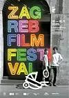 Zagreb Film Festival