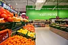 Kaufland Pešćenica