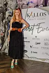 Martina Kallos