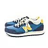 Tenisice New Balance, Sport Vision, 599,00 kn