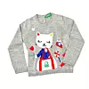 Vesta, Benetton, 279,00 kn
