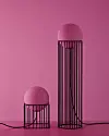 Minimalistička lampa koju želimo u svom domu