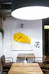 Restoran Sol