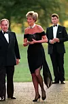 File photo dated 29/6/1994 of the Princess of Wales arriving at the Serpentine Gallery in London's Hyde Park to attend a gala dinner as its patron. Twenty-five years ago, the Princess of Wales stepped out in her