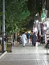 Shiraz