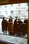 Kustosice kolektiva: Dunja Kučinac, Jelena Božić,Ana Kutleša, Ivana Hanaček, Vesna Vuković