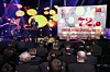 Proglašenje pobjednika na tradicionalnom 72. izboru najboljih sportaša godine Sportskih novosti