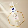 Nivea Cellular LUMINOUS 630 dnevni fluid nanosi se ujutro