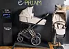 Cybex e-Priam prva su električna kolica na tržištu koja se u potpunosti prilagođavaju vašem stilu života