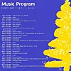 Glazbeni program