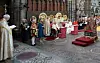 Ceremonija krunidba je započela
