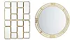 Zrcalo Ixia 73x4.5x108.5 cm- 1976 kn Zrcalo Gerard - 412 kn (vivre.hr)