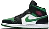 Tenisice Nike Air Jordan 1
