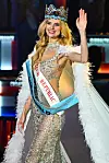 Kristina govori četiri strana jezika i svira dva instrumenta