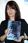 Han Kang je 2016. za roman ‘ Vegetarijanka‘ dobila nagradu ‘The Man Booker International‘
