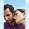 Fotografije MATKOVIĆ & VILD Styling SAŠA JOKA Make-up SAŠA JOKOVIĆ Kosa SABINA GRBAVAC @ SALON GLAMOUR
