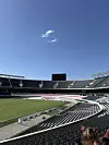 Stadiona River Plate, poznat kao Estadio Monumental