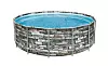 Bestway bazen Power Steel 427x122 cm, 548, 00 € (4136,44 kn)