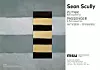 Sean Scully ”Putnik”,plakat za izložbu u zagrebačkom MSU