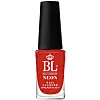 BEL London Neon, 19,90 kn (2,64 €)