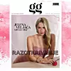 Fotografija na naslovnici JELENA BALIĆ Kreativno vodstvo i styling seta ROMANO DECKER Styling odjeće IVANA KARAPANĐA Make-up SIMONA ANTONOVIĆ Kosa SARA RABOTSKI @ SALON GLAMOUR Nokti Manos by Ivana Jelena Veljača nosi naušnice Swarovski