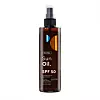 SunOil. ulje za zaštitu od sunca SPF 50