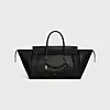 Celine Luggage kožna torba (3600 eura)