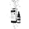 Olival peptidni serum koji djeluje revitalizirajuće te potiče proizvodnju kolagena (170 kn)