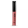 Sjajilo za usne, Rimmel Oh My Gloss!, 5,10 eura