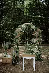 Fotografija: Anja & Jakov