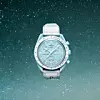 Fotografije: swatch.com