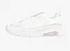 Bijele tenisice New Balance, Sportvision, 399,50 kuna