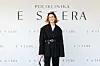 Paula Sikirić