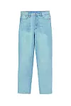 Traperice H&M 249,90 kn.