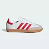 adidas Samba, 120 eura