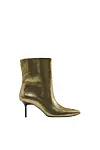 Zara, 349,90 kn (46,44 €)