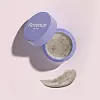 Florence by Mills Pout Party Coffee Lip Scrub Piling za usne - 21,99 eura