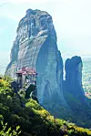 Litice u Meteori, gdje su sagrađeni grčki manastiri, visoke su i do 500 metara