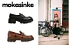 Kožne mokasinke s robusnim potplatom Mango (599,90 kn)/ mokasinke s uzorkom Max Mara (455 eura)
