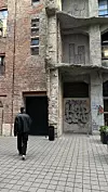 PRIVATNA ARHIVA