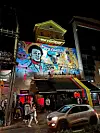 Kvart Zona Rosa u Bogoti poznata je po noćnom životu