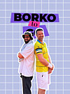 Borko Perić i Ivan Vukušić