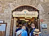 Privatna arhiva