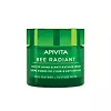 Bee Radiant revitalizirajuća krema 290 kn APIVITA