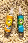 Afrodita SUN CARE maglice Coco Joy i Summer Joy učinkovit su saveznik kože tijekom ljetnih vrućina.