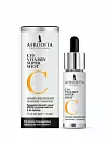 Afrodita Professional C10 VITAMIN SUPER SHOT, 459 kuna.