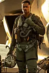 Top Gun