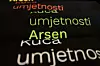 Kuća umjetnosti Arsen, predstavljena je javnosti početkom lipnja
