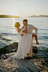 ŠEĆERLAMA WEDDINGS