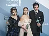 Helena Bonham Carter, Erin Doherty i Josh O'Connor, koji u 'Kruni' igraju princezu Margaret, princezu Anne i princa Charlesa, sa svojim SAG nagradama